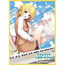 ライムライト•レモネードジャム　プレイマット　４点 Amazon.co.jp: きゃらスリーブコレクション マットシリーズ ライム
